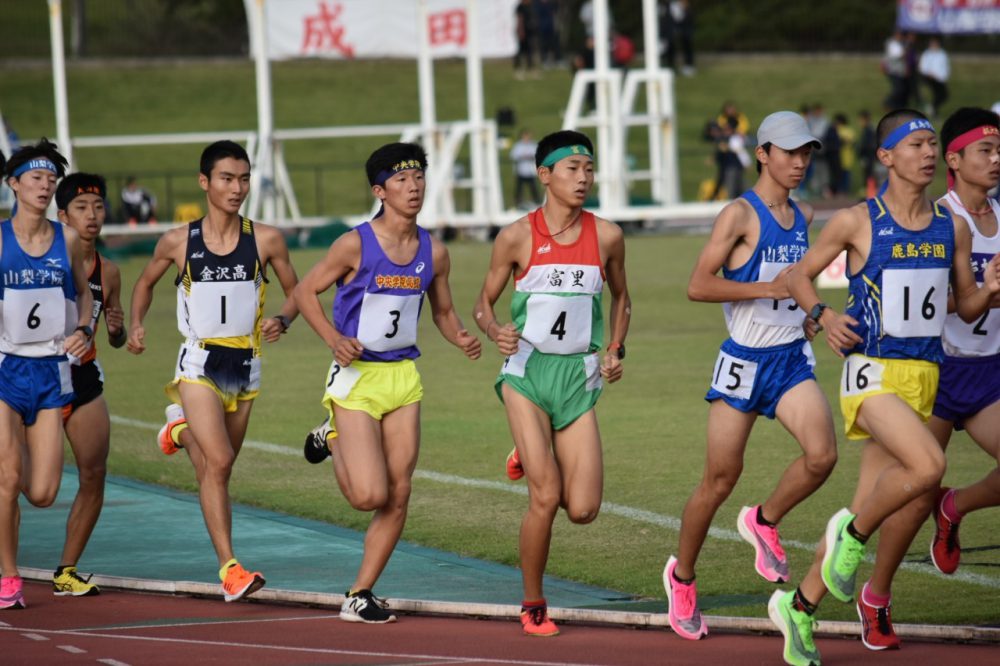 陸上 関東 2019 高校 神奈川陸上競技協会 高体連陸上競技専門部