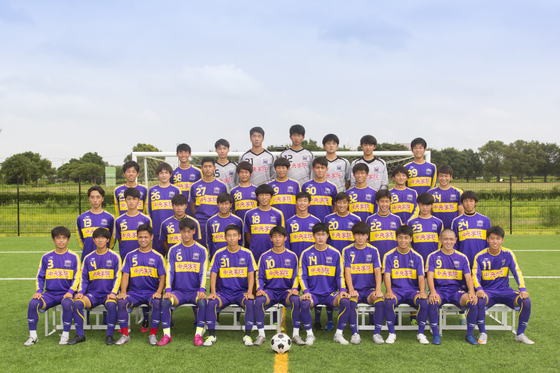 サッカー部 男子 中央学院高等学校