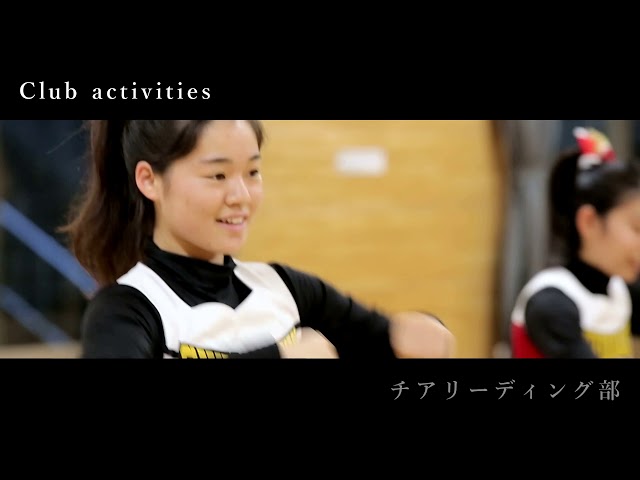S特進コース・部活動紹介